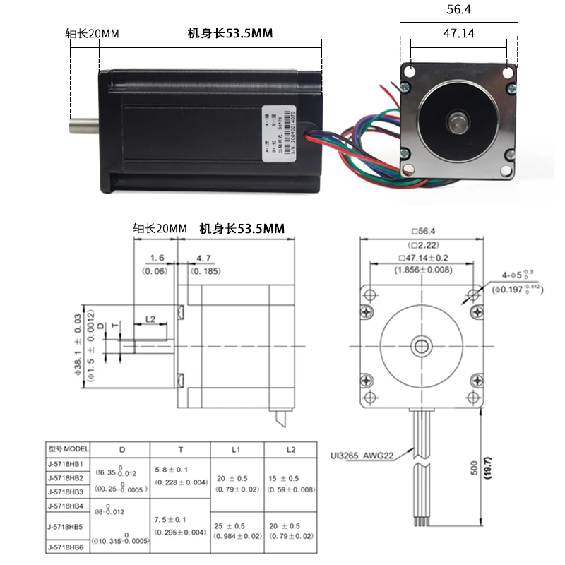 Nema 23 Stepper Motor Two-phase 4-lead 57 Series Motor 3.5A 1.3N.m Shaft Dia 6.35mm 8mm 10mm For 3D Printer Monitor Equipment