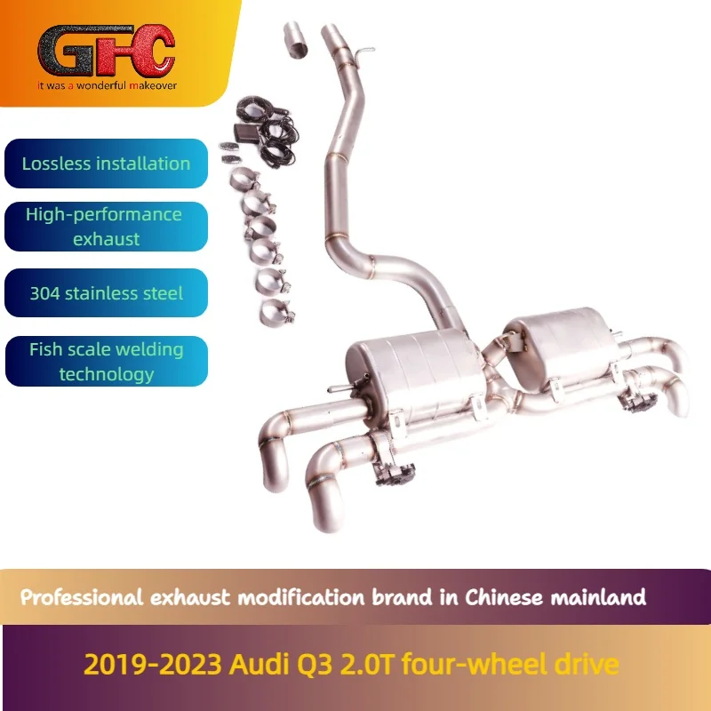 GFC brand for the 2019-2023 Audi Q3 2.0T four-wheel drive Catback high-performance variable valve exhaust with mufflers and tips