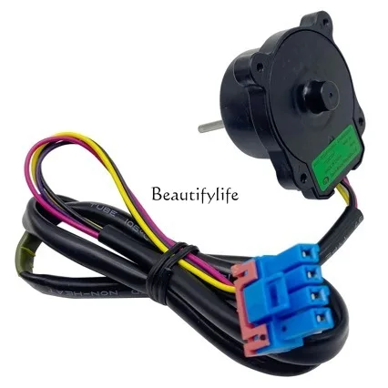 

Refrigerator freezer condensing fan motor EAU65058501 is suitable for refrigerator condensing fan motor DC12v