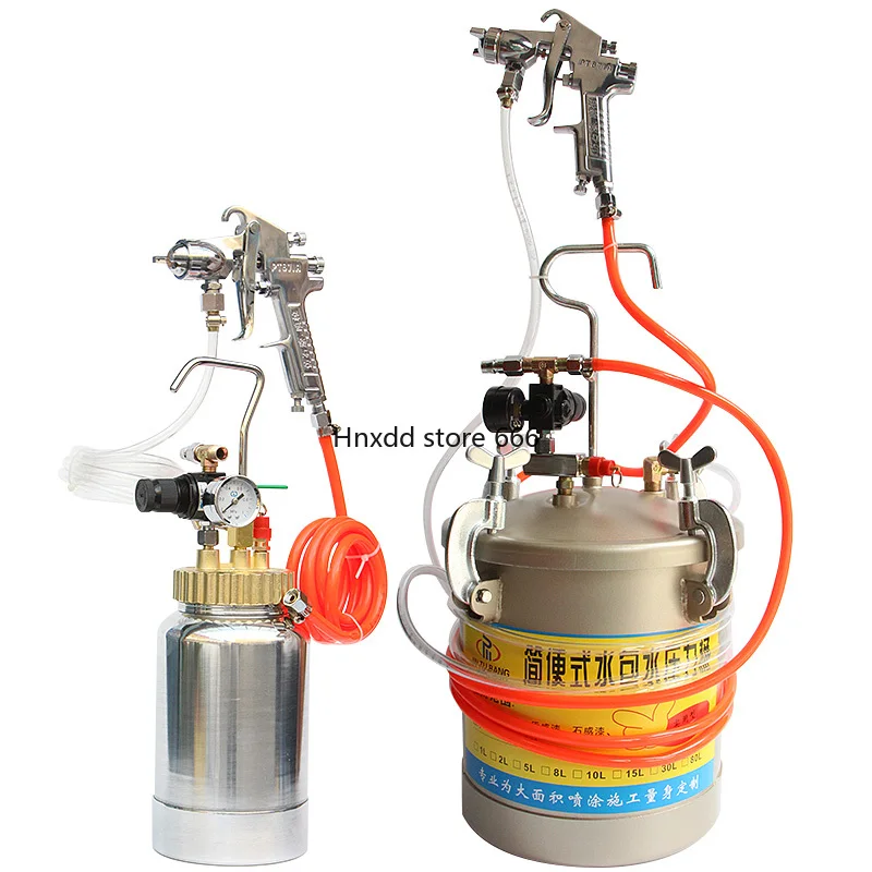 W-77/PT871 Water in Water Colorful Paint Spray Gun 10L Pressure Barrel