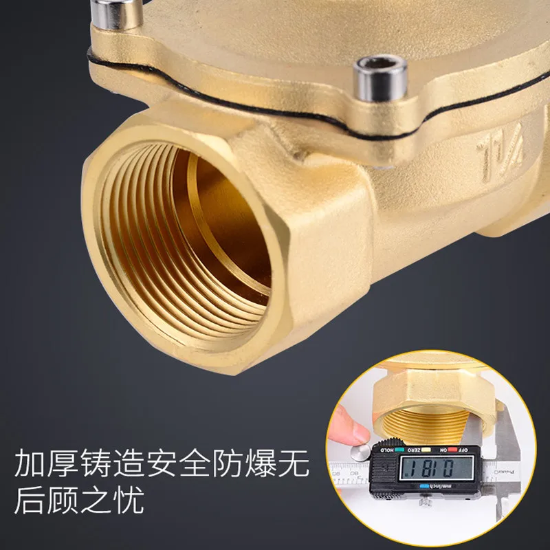 Energy saving and long-term electrification solenoid valve, electronic control on-off valve, 4 minutes,6 minutes,1 inch,2 inches