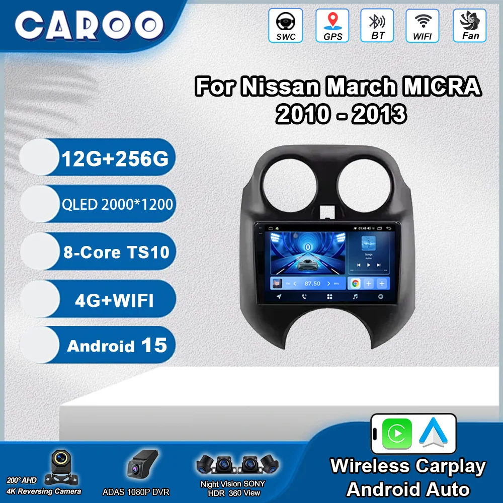 

Android 15 For Nissan March MICRA 2010 - 2013 Carplay Navigazione Multimedi Head Unit Screen DVD GPS Screen DVD No 2Din 4G DSP