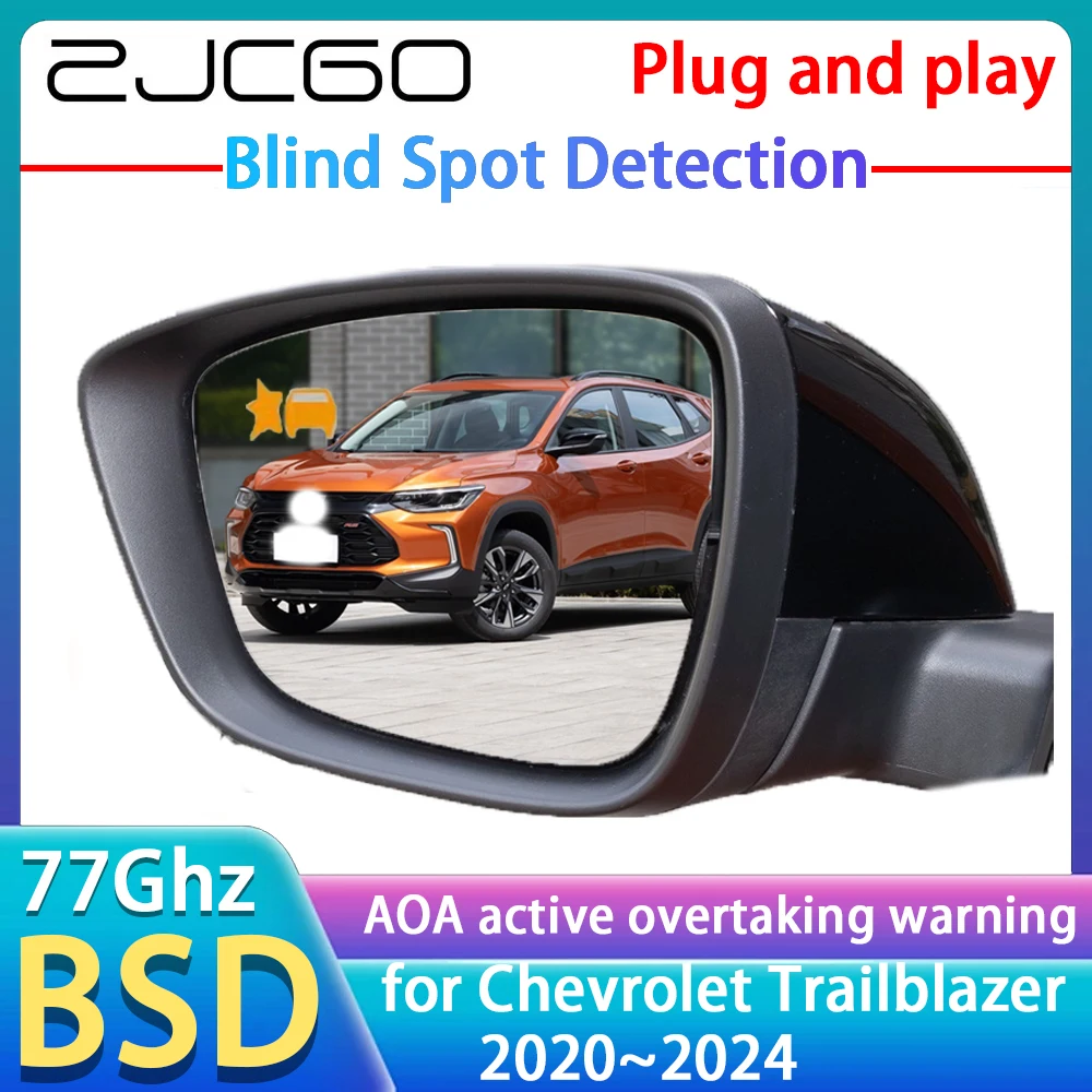 77GHz Radar Detector BSD Blind Spot Detective Alert Mirror Assistance Accessories For Chevrolet Trailblazer 2021 2022 2023 2024