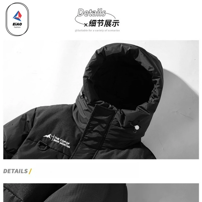 EIAO 2026 سترة شتوية للرجال والنساء مصمم أزياء الربط كامو الأبيض بطة أسفل سترة التخييم التزلج الباردة واقية معاطف منتفخة #6