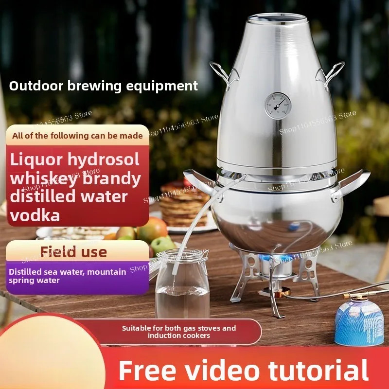 Small Outdoor Brewing Equipment Portable Integrated Distillation Seawater Baijiu Distiller Gas Stove Field Use