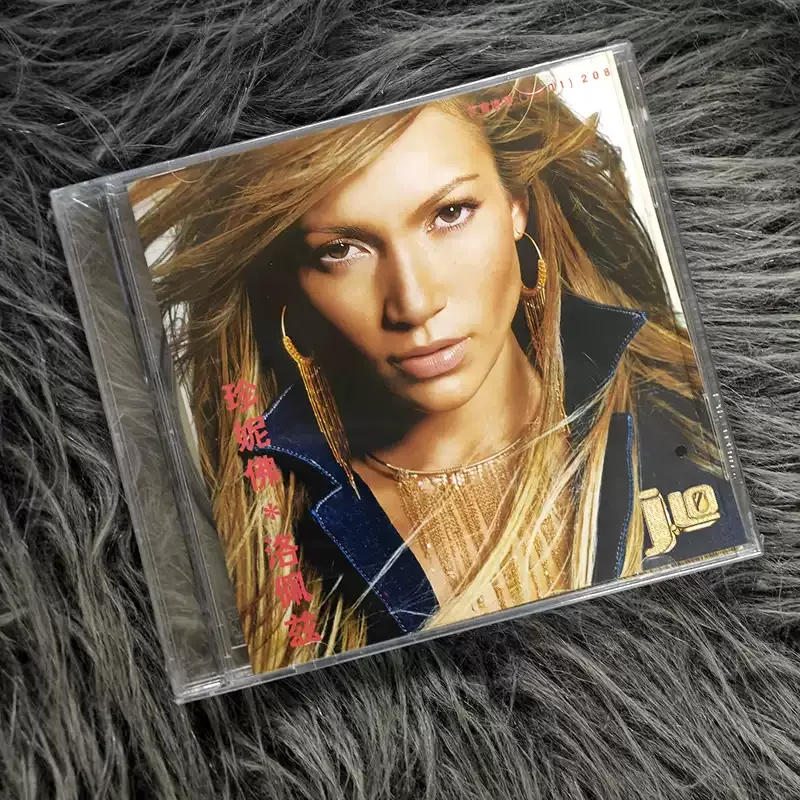 

Millennium Pop & Latin R&B Hit Album Jennifer Lopez J.Lo Music CD Cosplay Soundtracks Box Gift Party Music Collection