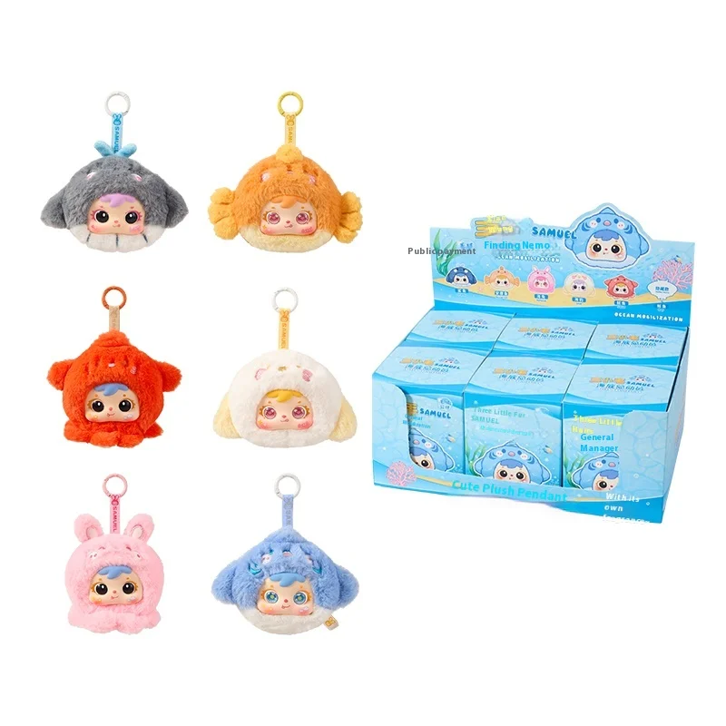 

New Three Little Samuel Ocean Total Mobilization Plush Cute Pendant Dolls Keychain Gift For Women Trendy Blind Box Toy Gifts