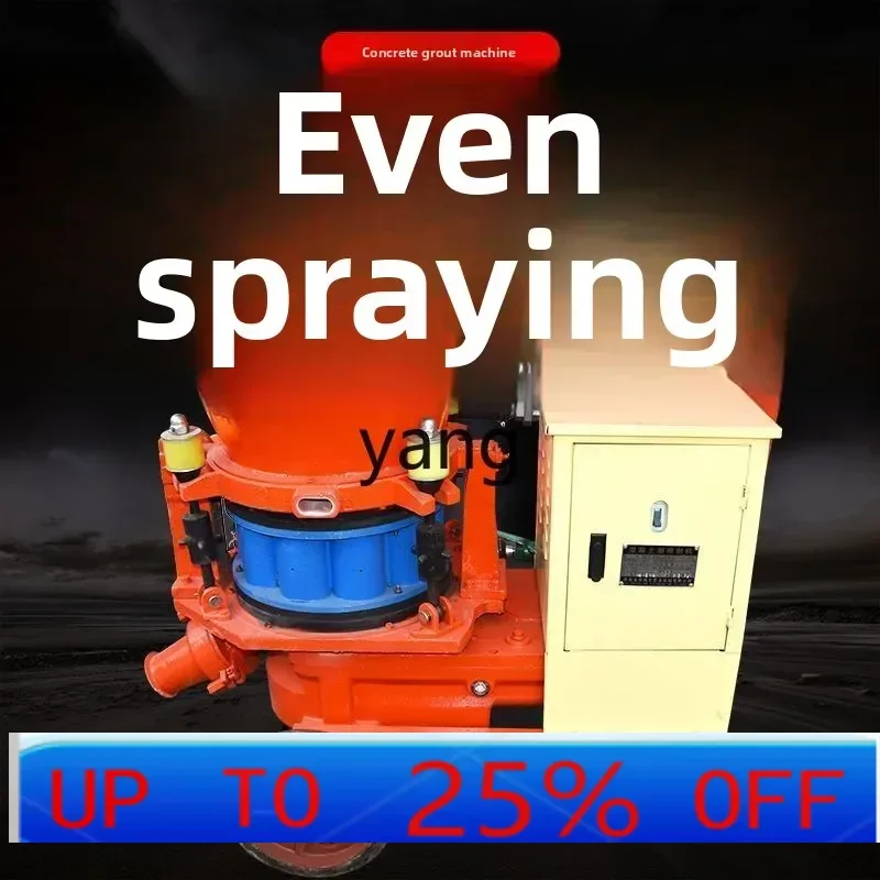 

CX concrete spraying machine Mine mortar spraying slope protection greening wet spraying machine