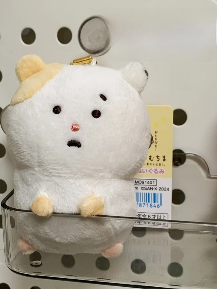 �y�Z�[�����z���킢���n���X�^�[�̂ʂ�����݃y���_���g �C�[�W�[�x�A�V���[�Y �S�n�悢�����ȃn���X�^�[�̒a�����v���[���g �f�G�ȕz���������� ���ׂĂ̔N��w����