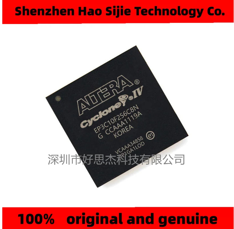 

100% new original EP3C10F256C8N EP3C10F256 package BGA-256 programmable logic device IC integration