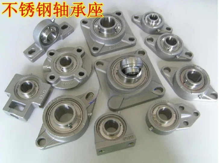 Cuscinetto in acciaio inox con sede SFC SUCFC204 205 206 207 208 209 210 Sedile tondo