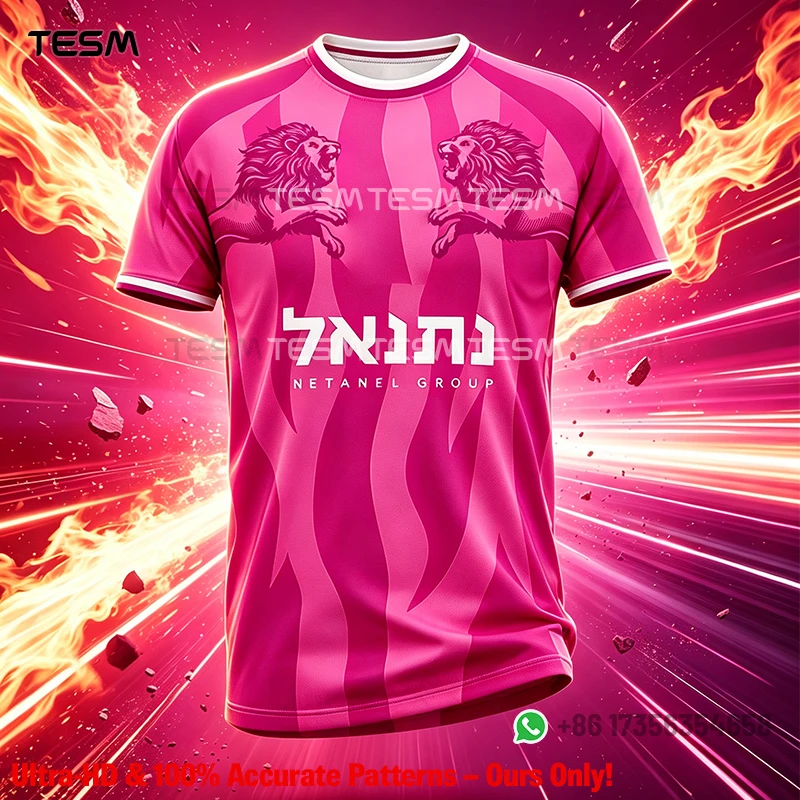 TESM Men Jersey 3D HD Printed Breathable Short-Sleeve Parent-Child Fan Football & Running Shirt