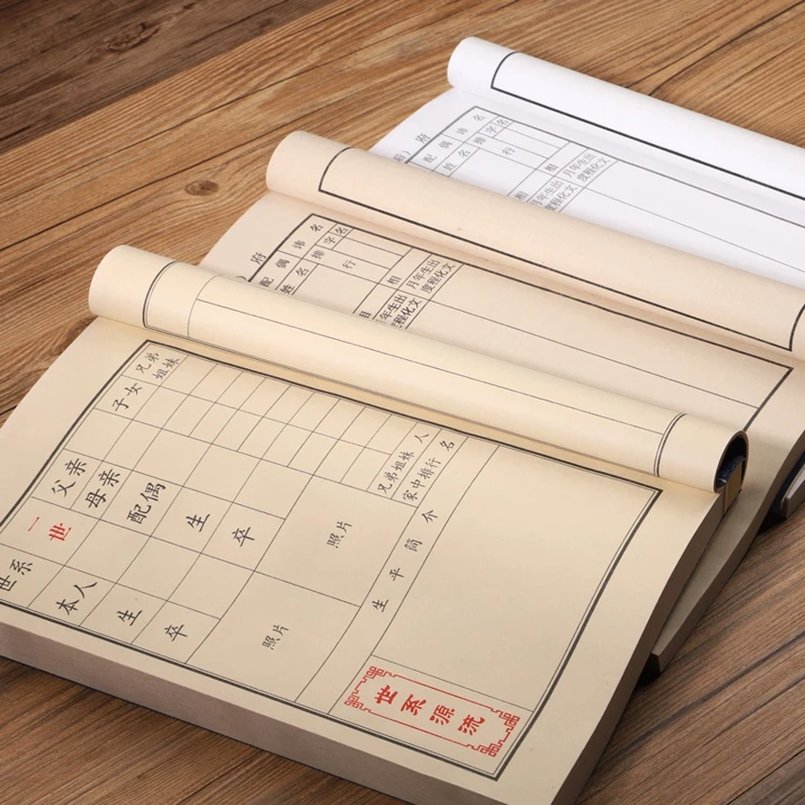 Traditioneel Xuan Paper Family Tree Book - Handgemaakt draadgebonden genealogiealbum met blanco grafieken voor ancestral Records Notebook