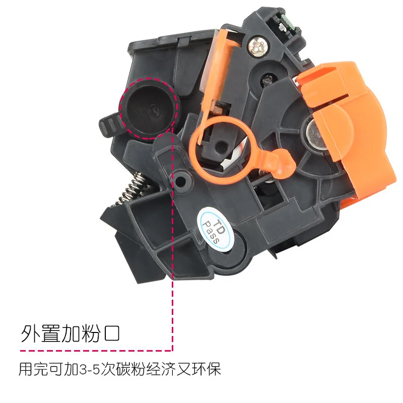 Suitable for hp hp m30w laser printer toner cartridge laser cartridge jet toner pro toner mfp cartridge
