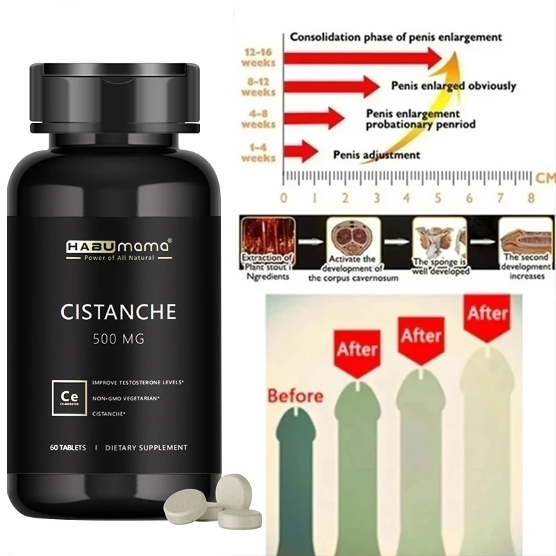 HABUMAMA 100% Cistanche Deserticola Supplements Natural Organic Erection Pill Improve Performance and Libido Increase Size