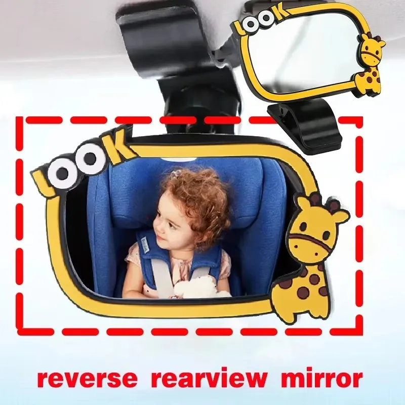 1Pc Baby Safety Car Mirror Car Back Seat Safety View Rear Ward Facing Car Interior Baby Kids Monitor Reverse Safety Seats Mirror