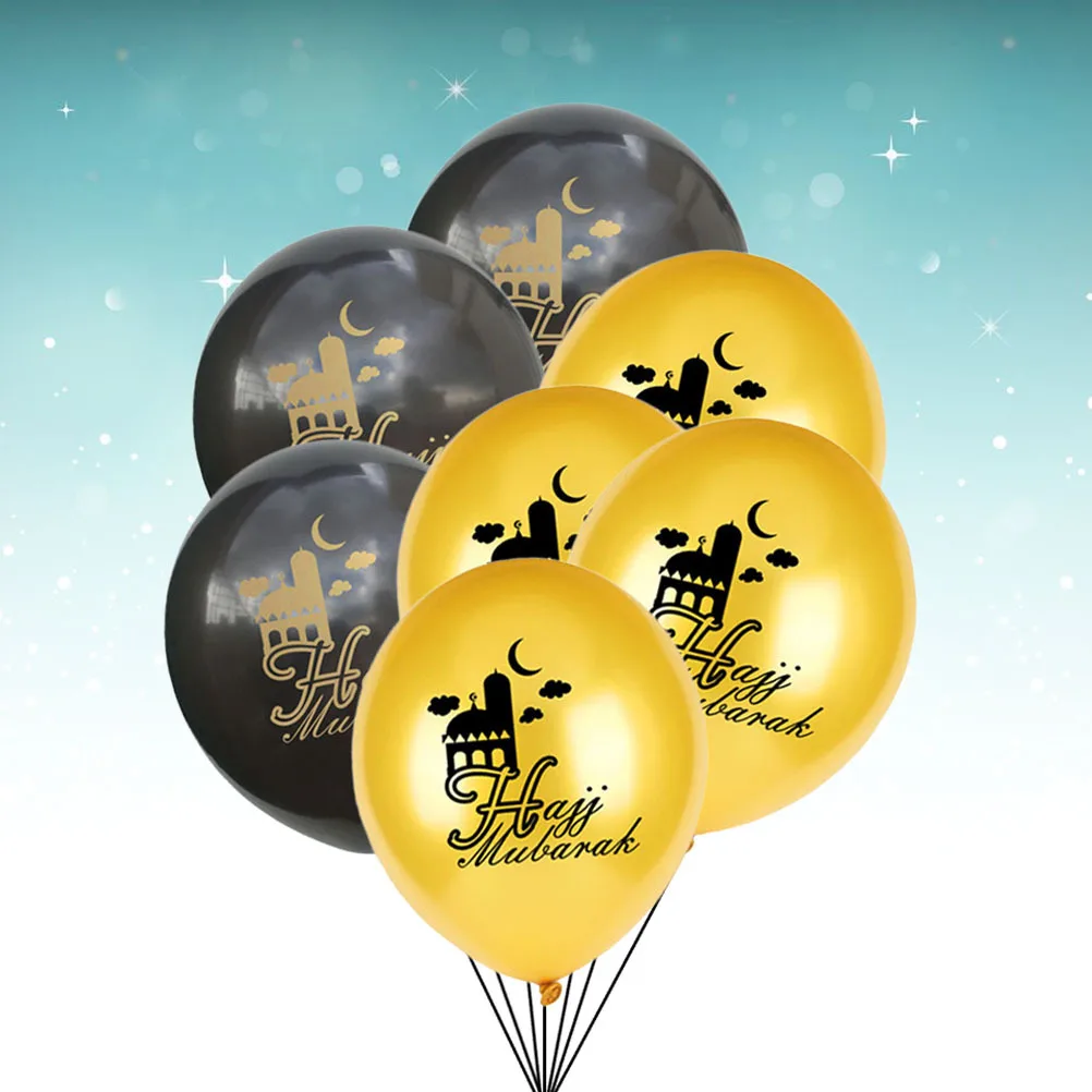 

20 pcs Decorative Set Mubarak Set Eid Latex Balloons Black Golden Latex Balloons For Party Festival Decoration