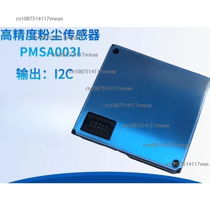 Для датчика PMSA003I-C G10 PM2.5