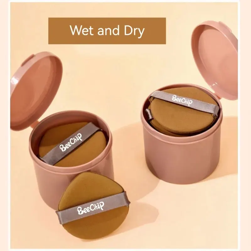 7 pçs pó puff evita bactérias construir pó puff caixa de armazenamento aplica uniformemente a maquiagem criar um olho de maquiagem impecável