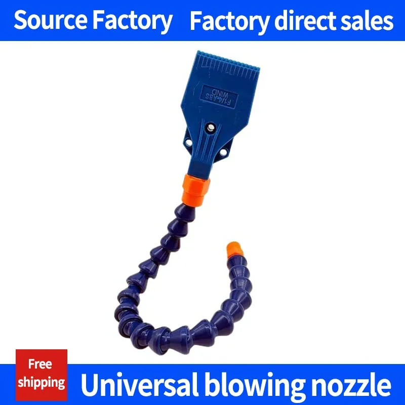 ท่อน้ำหล่อเย็นแบบยืดหยุ่นพร้อมหัวฉีดสำหรับท่อระบายความร้อนเครื่องกลึง CNC, ด้ายตัวผู้, 300 ~ 700มม., 1/2 ", 3/8", 1/4"