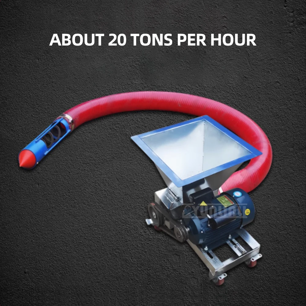 إصدار 2025 من آلة تغذية الدفع لمسحوق الرمل الملحي من نوع هوبر الحبوب من الخلف