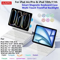 Backlight Magic Keyboard for iPad Pro 11 13 M5 2025 Case for iPad Air 11 13 Inch 2026 M4 M3 M2 Case Pro 13 11 M4 Smart Cover