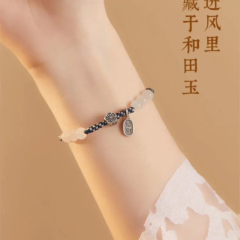 

Mencheese Natural Hetian White Jade Bracelet Hand Woven Hand Rope Lucky Blessing Card New Chinese Style Couple Bracelet