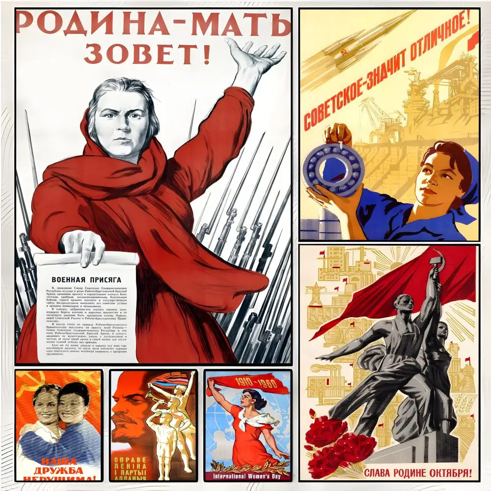 historical concept politics S-Soviet USSR CCCP Poster Superior Home Space  Indoor Decorative Art & Home Decor