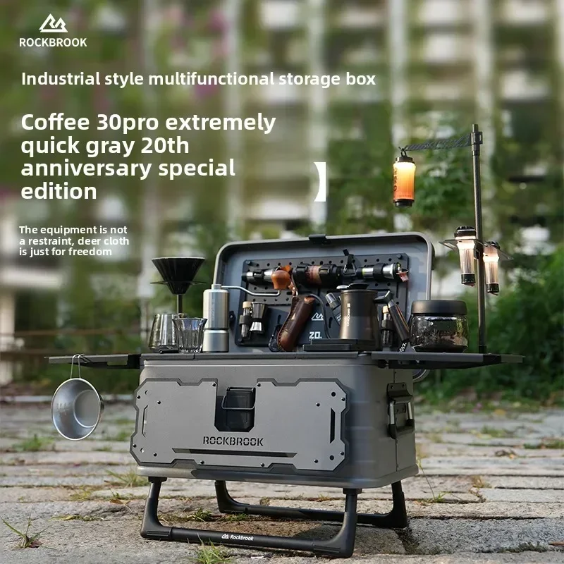

ROCKBROOK Коробка для хранения из алюминиево-магниевого сплава на открытом воздухе, модифицированная коробка для кемпинга, большая вместимость с коробкой для хранения штатива, 30 л