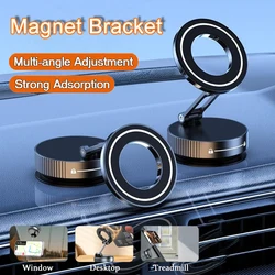 Vacuum Phone Bracket Magnetic Holder Multi-angles Adjustable Design Super Stable Magnet Foldable Car Mount Suction Stand