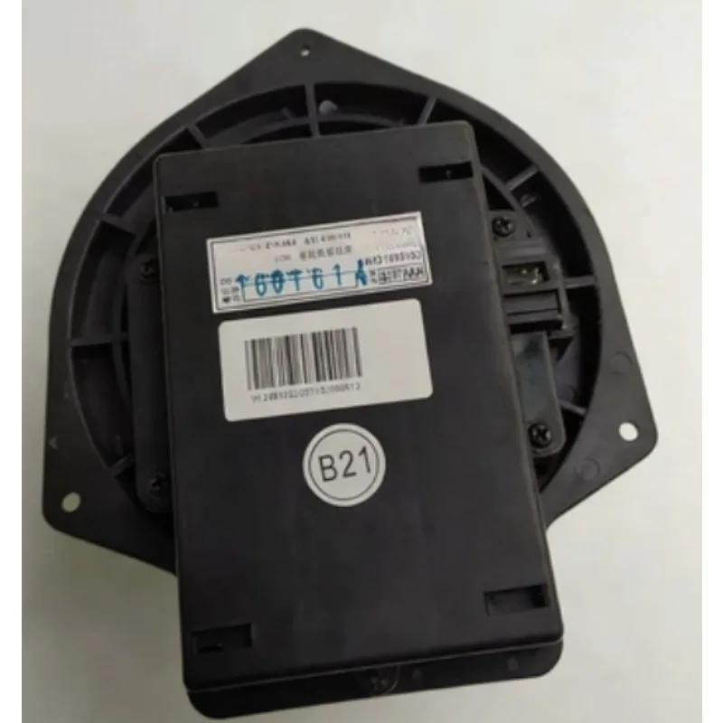 1pc Front Rear Air Conditioning Resistor Wind Speed Motor Fan Assembly for Chery Riich G5