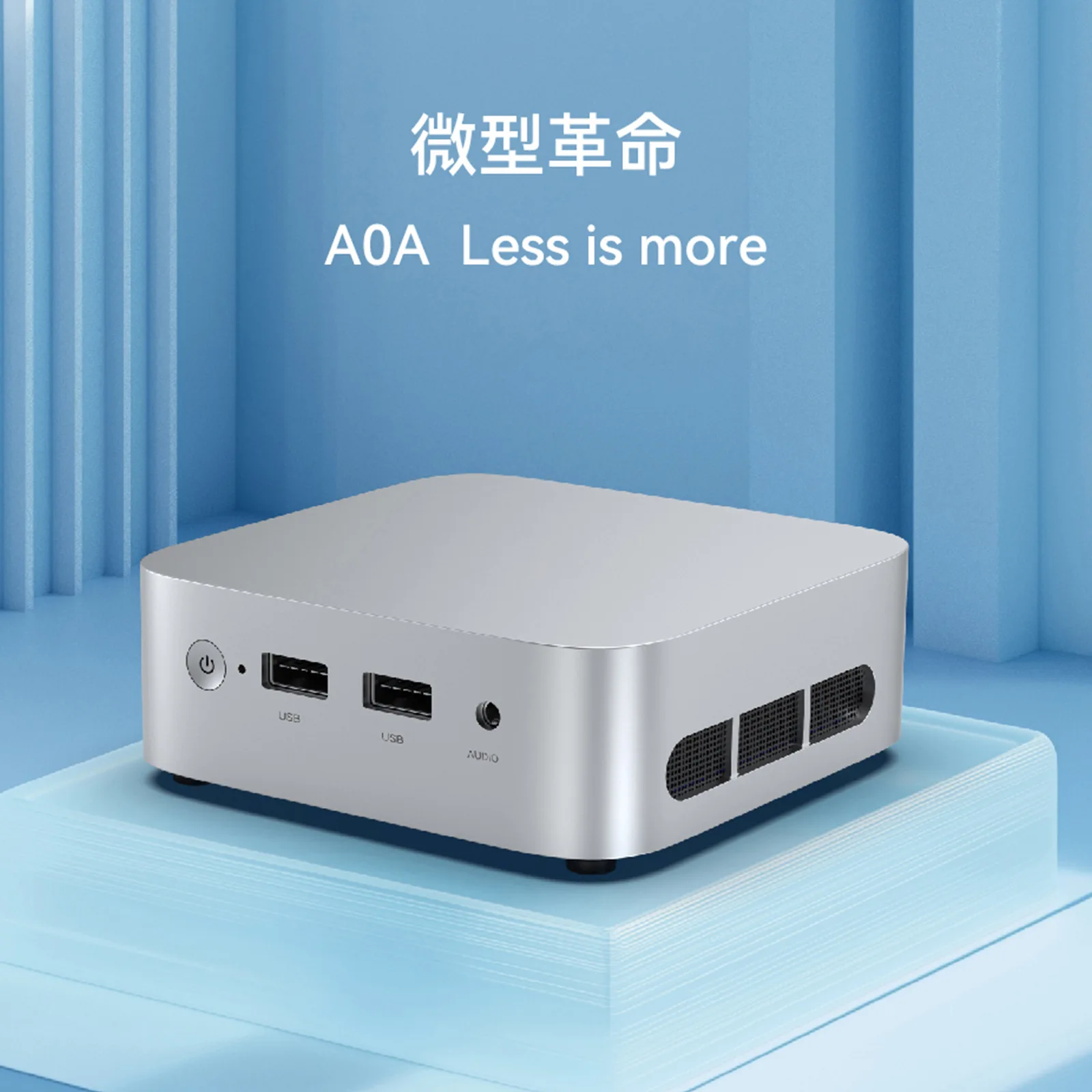 Microcomputer small host barebones MiniPCN150 game office entertainment home PC2