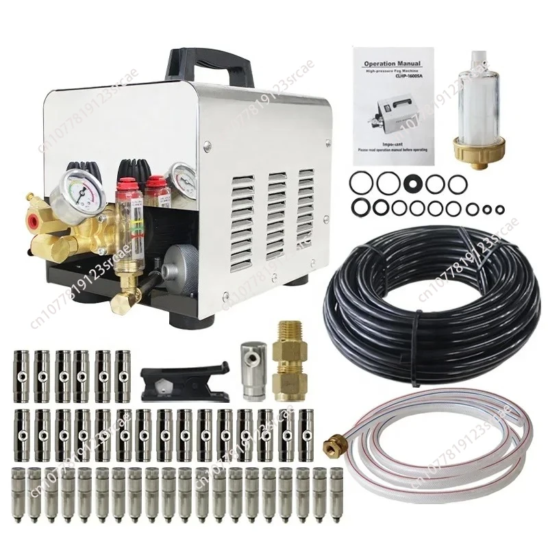 

Установка для туманообразования высокого давления 220В, 1 л/мин, для мелкодисперсного распыления, промышленная/коммерческая система охлаждения и увлажнения