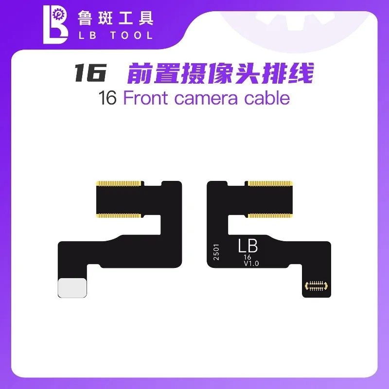 Luban Front Camera FPC Flex Cable for IPhone 16 Series Repair Convenient Tools Kit