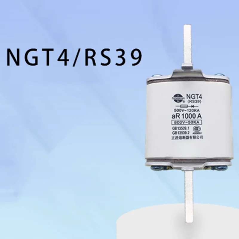 

NGT4 RS39 Быстрый предохранитель типа ножа Болтовое соединение Низковольтное соединение предохранителя 500 В-120KA 800 В-50KA 1000 А 1200 А 1250 А HRC 1000 А