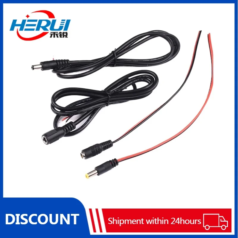 12V female cable 5V male cable DC5.5*2.1  plug Monitoring power 24V DC