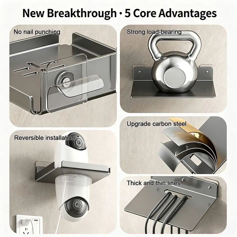 Useful Stainless Steel Wall Mounted Storage Rack Space Saving No Drill WiFi Router Shelf Projector Rack Living Room