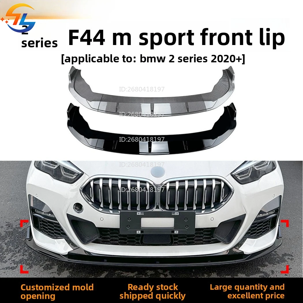 

Для BMW 2 серии Bmw F44 218i 220i 2020 + спортивная версия передняя губа передняя лопата внешняя модификация аксессуары