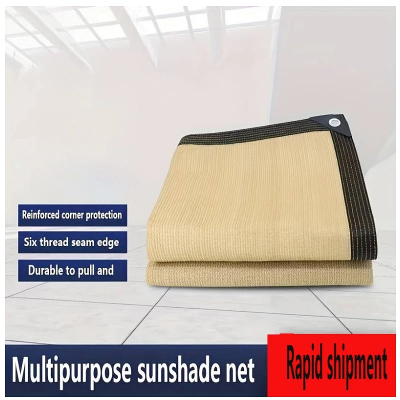 Proteção UV Bege Shading Net, Sombreamento de plantas, Sombrinha ao ar livre, Malha, HDPE, Tecido Protetor Solar