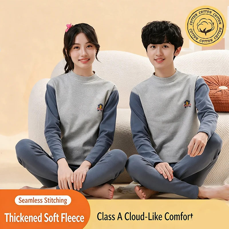 Kids Children's 2-Piece Thermal Underwear Suit Girl's Autumn Clothes And Trousers Padded Cotton Sweater Girls' Casual Joker Home