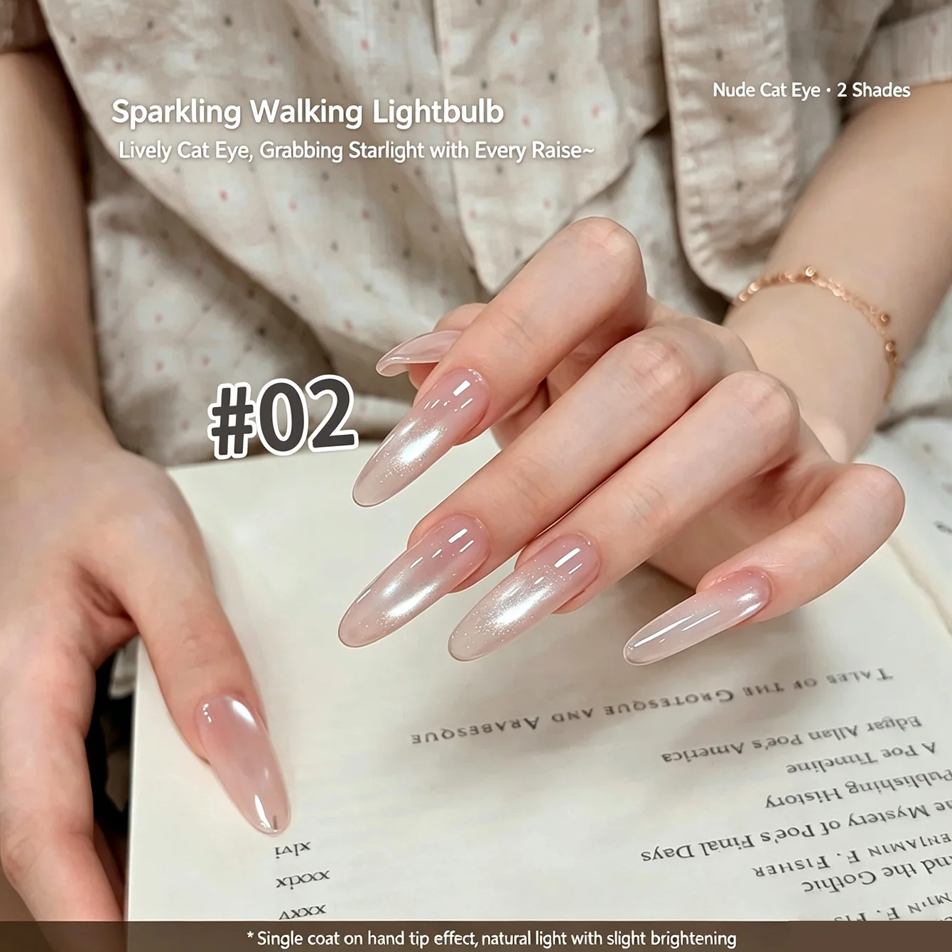 Sheer Nude Pink Glass Bead Cat Eye Nail Gel Polish , Magnetic Sparkling Bulb Effect, Universal Layering Nail Art Gel For Salon