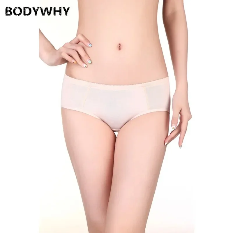 Sexy Low Waist Triangle Pants with Silicone Pads for Comfort, All Seasons Universal Hip Lift Underpants