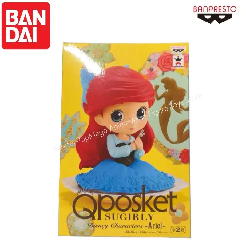 ฟิกเกอร์อนิเมะเจ้าหญิงดิสนีย์ของแท้จากบันได สโนว์ไวท์และอื่นๆ ของเล่นฟิกเกอร์แอคชั่นสำหรับเด็ก ของขวัญ ของสะสม