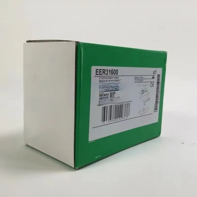 EER31600 IP COMMUNIION MODULE Wiser MIP New FACTORY SEALED Make Offer