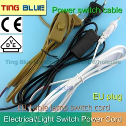 LED switch cable Desk lamp power cable Floor lamp exhaust fan switch cable Aroma lamp switch cable EU plug 1.8m 12-240V 2.5A