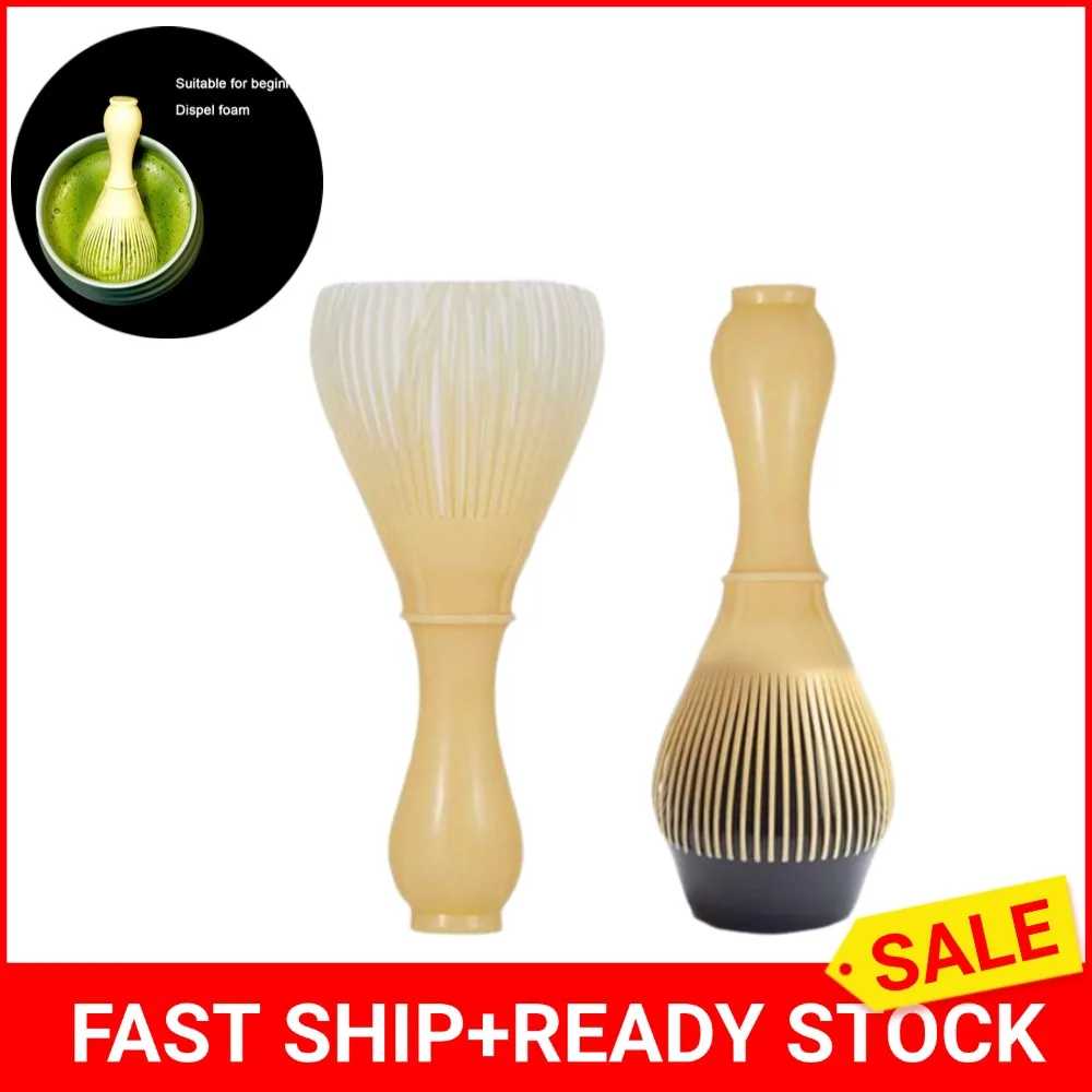 Batidor Matcha de resina, herramientas de cepillo Chasen para té verde Matcha en polvo, batidor de polvo reutilizable, agitador Matcha seguro para lavavajillas