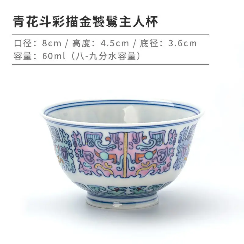 Yisitang Tea Cup - Handmade Hand-Painted Blue And White Porcelain With Tao-Tuo Pattern Kung Fu Ceramic Tea Ware From Jingdezhen