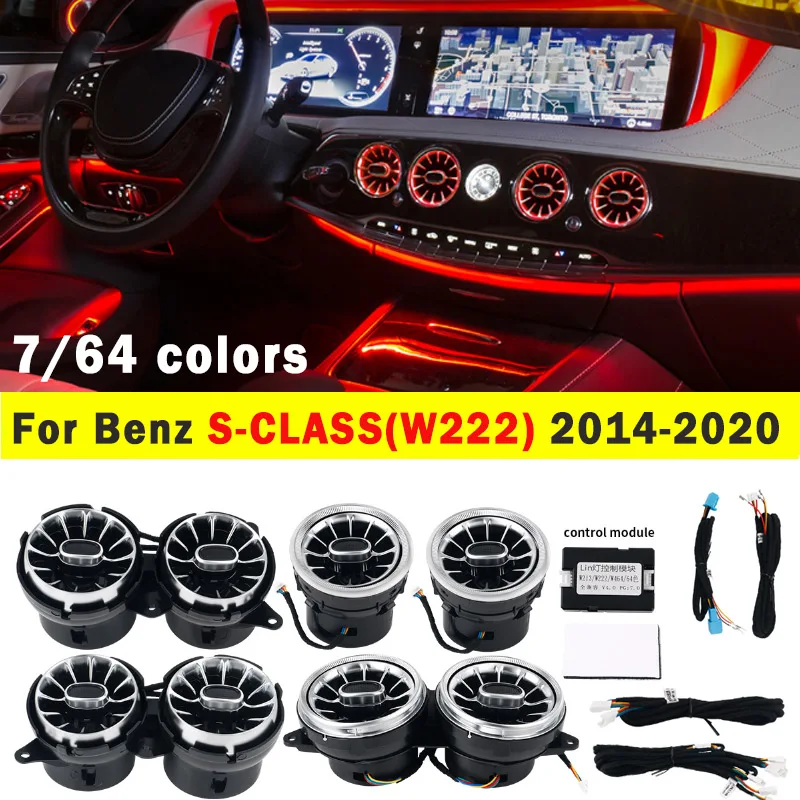 

7/64 цветной светодиодный турбо-кондиционер, вентиляционное освещение, декоративное освещение RGB для Mercedes-Benz S-Class (W222) S320 S350 S400 S450