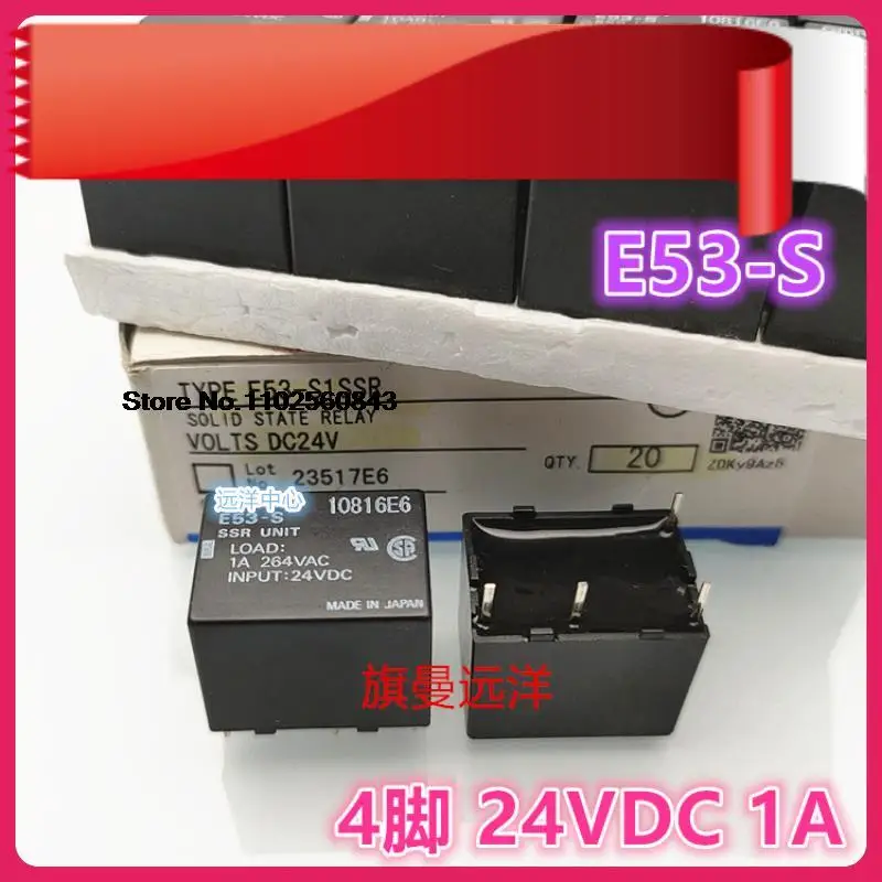 

E53-S 24VDC E53-S 1A 4