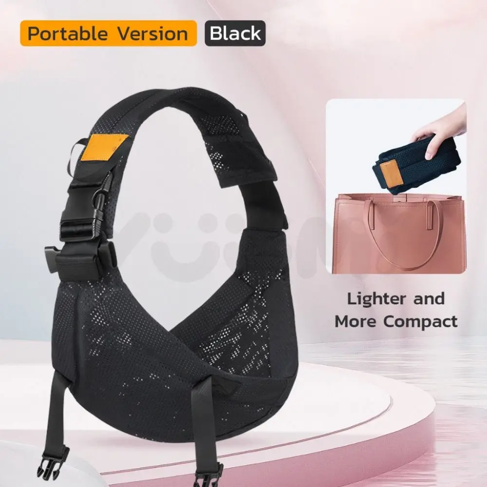 เป้อุ้มเด็กแบบผ้าพันตัวสีพื้น ปรับได้ กระเป๋าอุ้มเด็กแบบคาบกวาง ผ้าคล้องไหล่สำหรับเด็กแรกเกิด แบบตาข่าย สำหรับอุ้มด้านหน้า